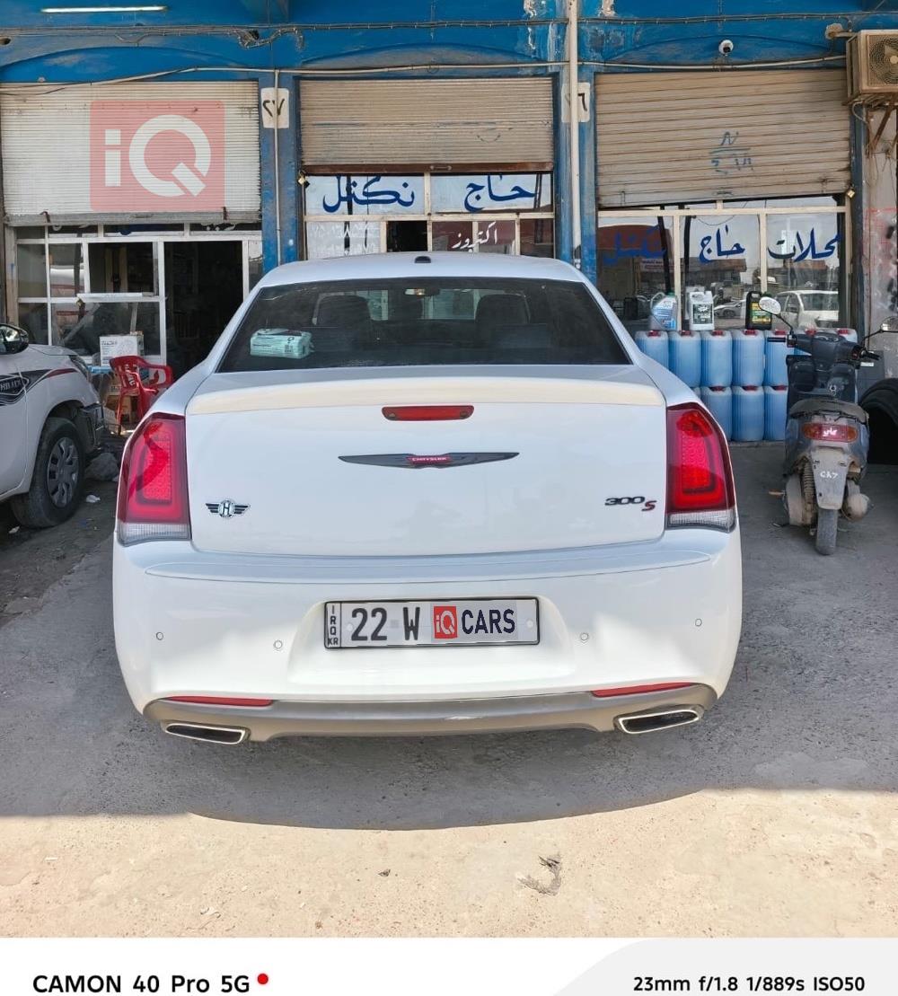 كرايسلر 300